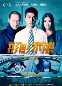 一个山一个归怎么读