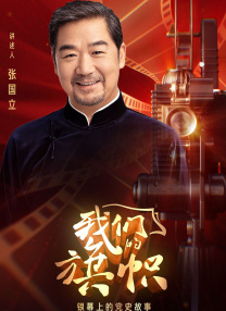 91免费看国产